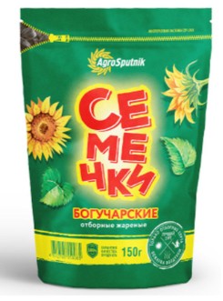 Семечки "Богучарские" 150г.