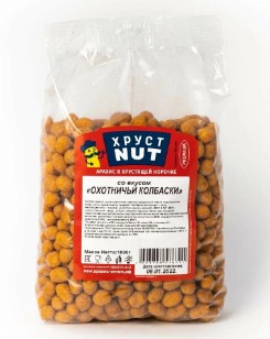 Арахис в хрустящей корочке "Охотничьи колбаски" ТМ "ХрусNUT"