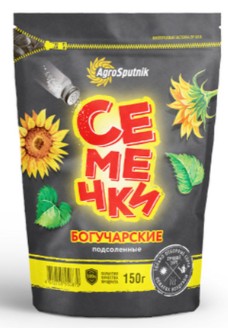Семечки "Богучарские" 150г. отб. СОЛЬ