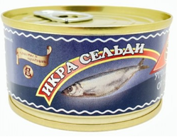 Икра сельди  ж/б 125гр. ТМ "Угощение от моря"