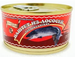 Паштет из т/о лососей ж/б 125гр. ТМ "Угощение от моря"
