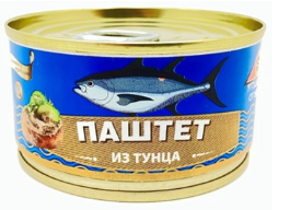 Паштет из тунца желтопёрого ж/б 125гр. ТМ "Угощение от моря"