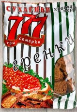 Гренки 777 со вкусом красной икры 50 гр