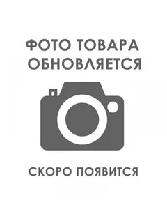 Арахис в хрустящей корочке Креветка, 0,5кг