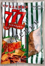 Гренки 777 со вкусом холодец с хреном 50 гр