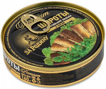 Шпроты из балтийской кильки в/м ключ 160 гр. "За родину"