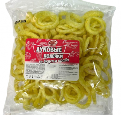 80 гр, "Луковые колечки" со вкусом Краба