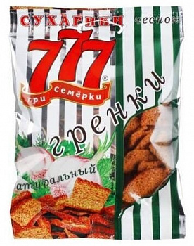 Гренки 777 со вкусом чеснока (150гр.)