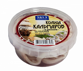 Кольца кальмара в рассоле 0,2 кг