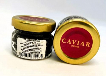 Икра зернистая Стерляди ст/б 25 г 