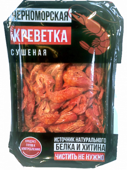 22 гр. Креветка сушеная