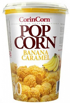 100 гр, "CorinCorn"  стакан попкорн Банановый