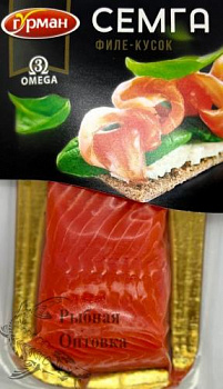 Семга (200 гр) с/с