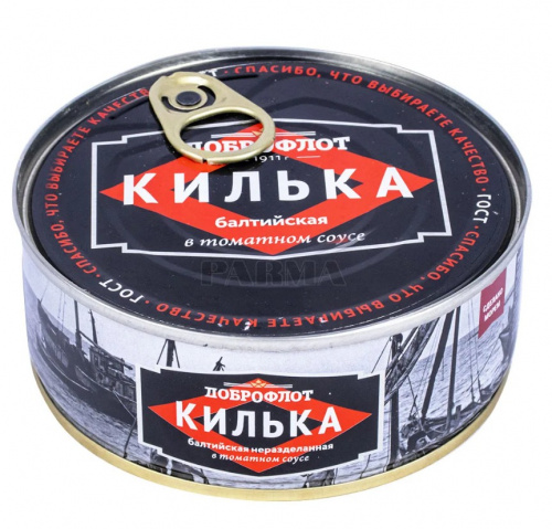 Килька Балтийская, н/р. в т/с №3, Доброфлот, 240 гр. 