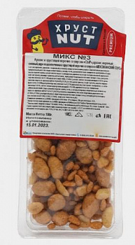 Арахис Микс № 3 (100 гр.) контейнер
