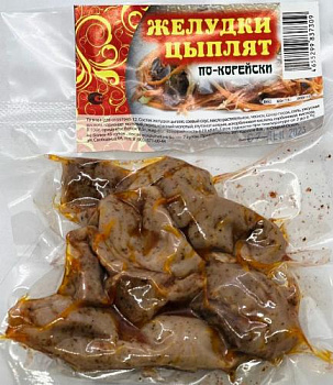 Желудки по корейски 70 гр.