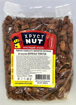 Арахис ХрустNUT со вкус. вял томаты,  жарен. хруст. с аром. копчения, уп. 0,5кг.