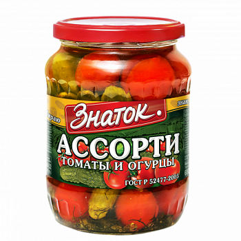 Ассорти Огурцы + томаты 680гр., ЗНАТОК