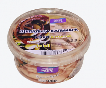 Щупальца кальмара в масле 180гр. пл/б. ТМ "Лунское Море" 