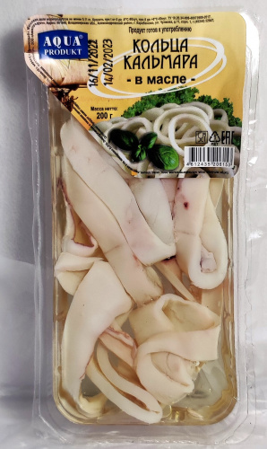 Кольца кальмара в масле 0,2 кг