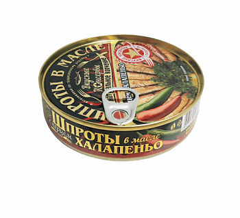 Шпроты с перц. халапеньо "Вкусные консервы" 160 гр.