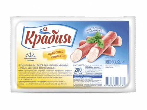 Палочки крабовые "Крабия" 200 гр.