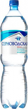 Вода "Серноводская" гор. пит. негаз, 1,5л ПЭТ