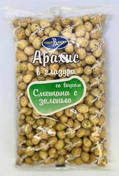 Арахис в глазури " Сметана зелень" ТМ "Сильвер" 1000 гр,