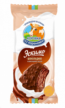 70гр. Мороженое пломбир шоколадн. с какао - крупкой, ЭСКИМО, КизК
