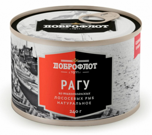 Рагу из лосос. рыб, нат. №6, Доброфлот, 240 гр