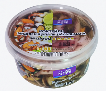 Коктейль мидии и кальмар в масле 180гр. пл/б. ТМ "Лунское Море" 