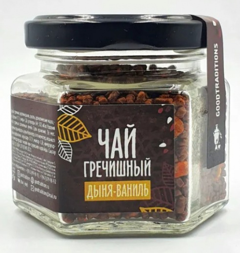 Гречишный чай "Дыня-Ваниль", стекло, 70г