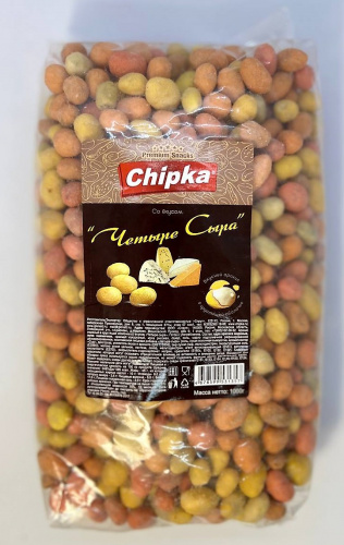 Арахис "Chipka" в корочке "4 сыра"