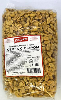 Арахис со вкусом семги и сыра (весовой)