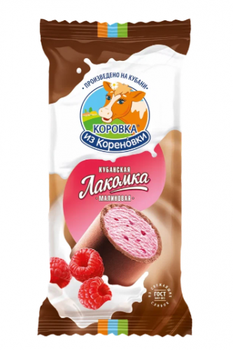Мороженое малиновое В ШОК.- СЛИВОЧН. ГЛАЗ. м.д.ж. 15,0%, 90гр. Кубанская Лакомка 