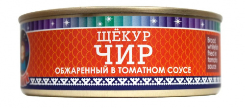 Чир обжар. в томат. соусе ж/б 240 гр. 