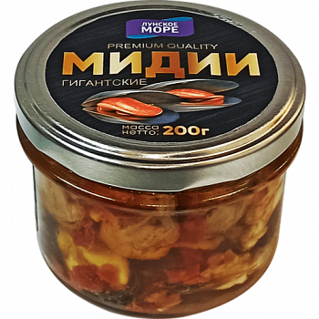 Мидии в масле с коп.паприкой 200гр. ст/б ТМ "Лунское Море" 