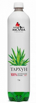 Напиток б/а "Тархун" Аскания 1л. пэт