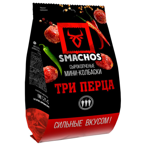 Мини-колбаски 45 гр. со вкусом три перца "Smachos"