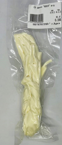Сырный продукт косичка белая, в/у 100гр.