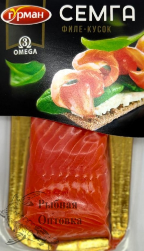 Семга (200 гр) с/с