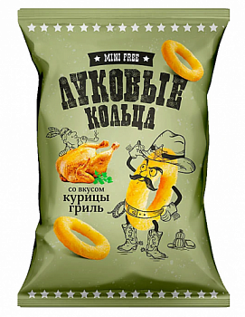 45г. Лук. кольца Курица гриль, MiniFree