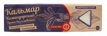 Кальмар тушка 1,0 в упаковке