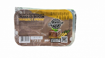 Сухарики "Холодец и хрен" контейнер 100 гр.