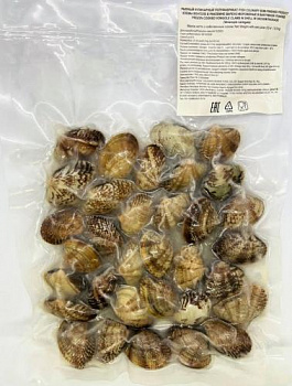 Клемы Вонголе 31-40, 41-50 (уп. 0,5)