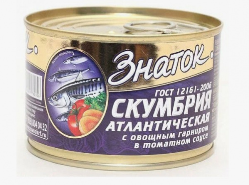 Скумбрия №5 с овощн. гарн. 240г ключ, ЗНАТОК