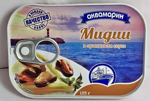 Мясо мидии чилийской в оранж. соусе (ТМ Аквамарин) 105 гр.