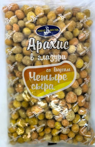 Арахис в глазури " Четыре сыра" ТМ "Сильвер" 1000 гр,