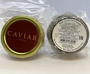 Икра зернистая Стерляди ст/б 50 г