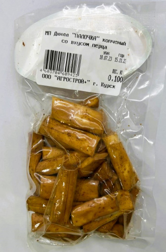 Сыр. палочка с перцем 100 гр. (сырный продукт, м.д.ж. 40%)